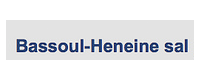 Bassoul Heneine